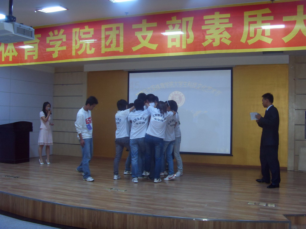 柠檬体育欧洲杯图片