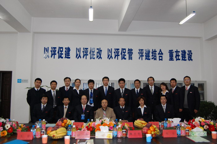 柠檬体育指定入口图片