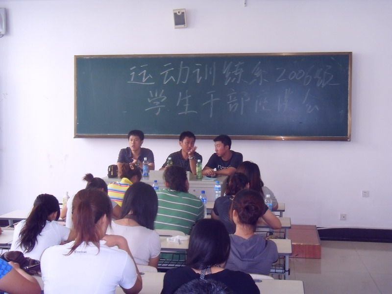 柠檬体育APP下载图片