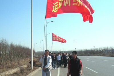 柠檬体育欧洲杯图片