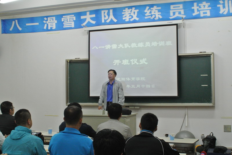 柠檬体育手机版图片