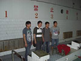 柠檬体育赛事快讯图片